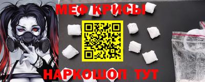 mdpv Тверь