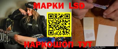 a pvp Тара