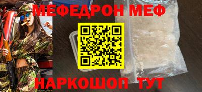 mdpv Тверь