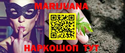 мефедрон Татарск