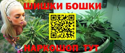 мефедрон Татарск