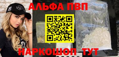 mdpv Тверь