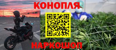 мефедрон Татарск