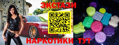 mdpv Тверь