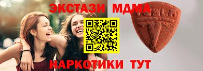 mdpv Тверь