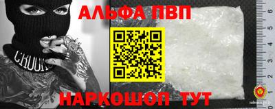 mdpv Тверь