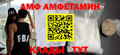 mdpv Тверь