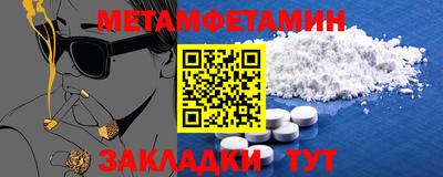 mdpv Тверь