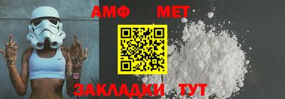 mdpv Тверь