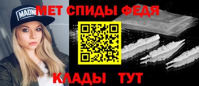 mdpv Тверь