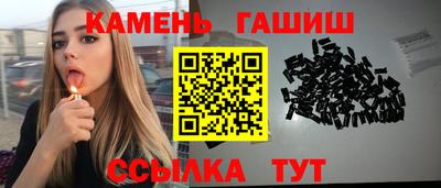 a pvp Тара