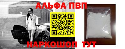 mdpv Тверь