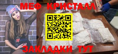 mdpv Тверь